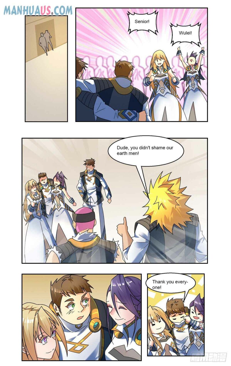 Page 14 of Chapter 85