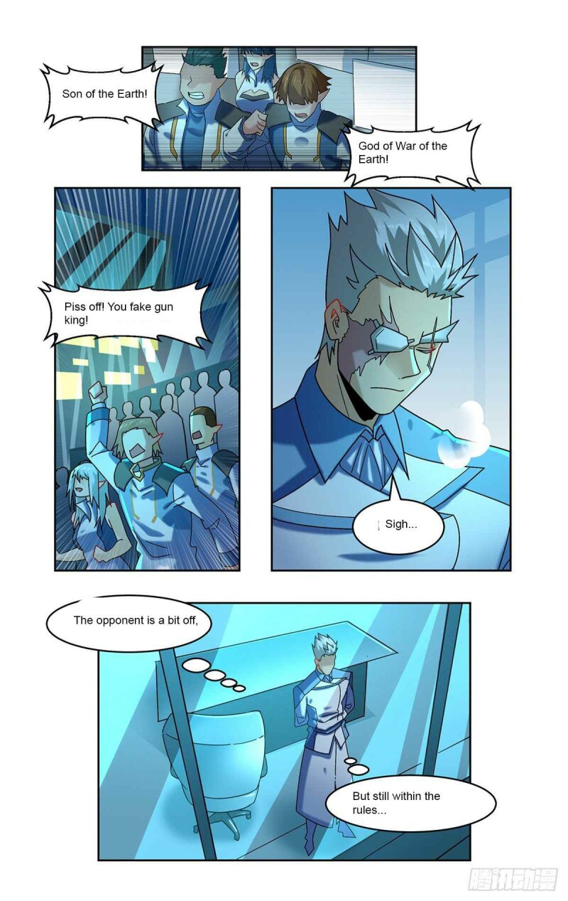 Page 2 of Chapter 86