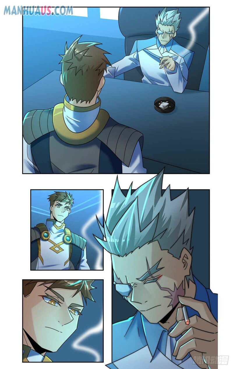 Page 4 of Chapter 86
