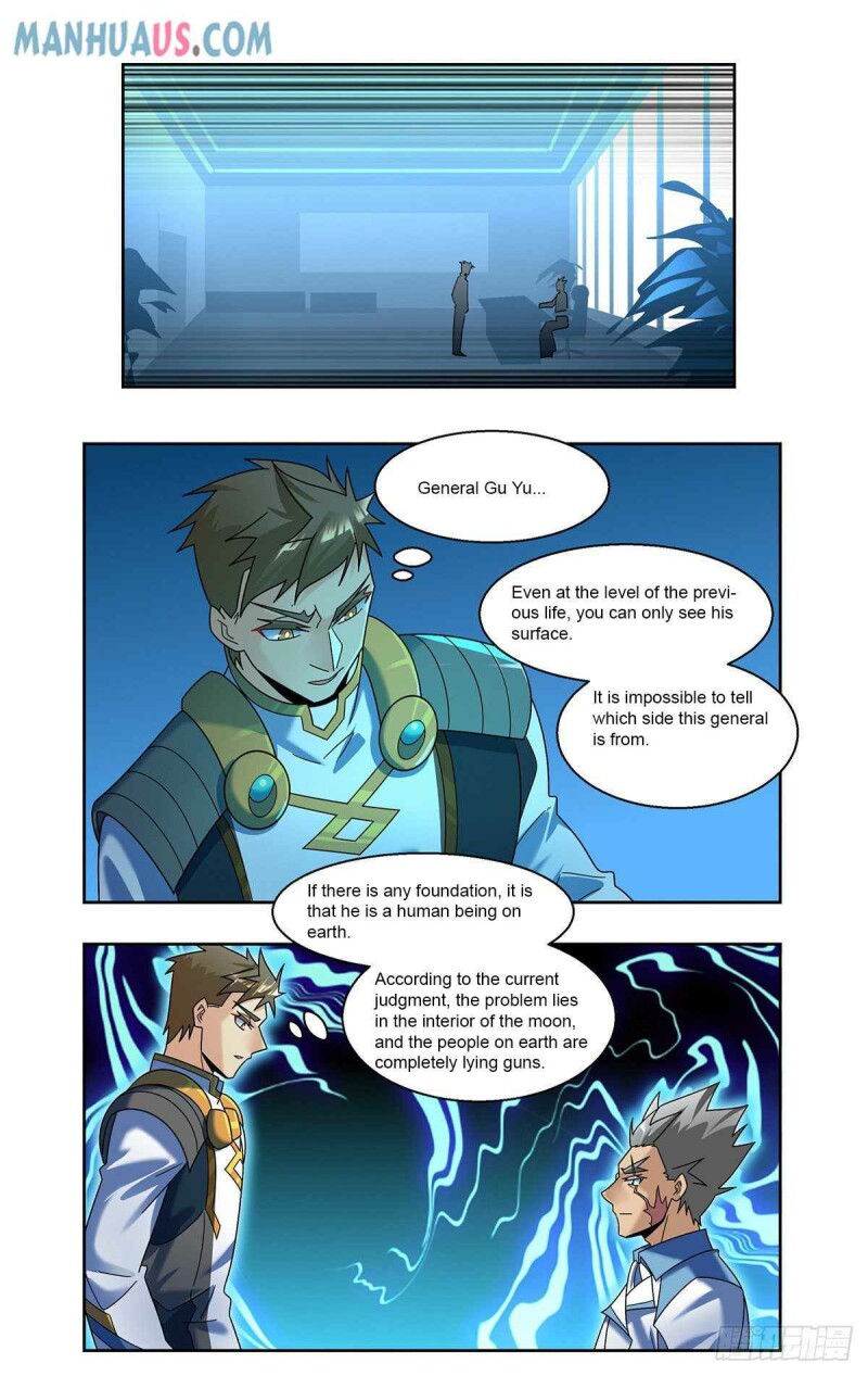 Page 8 of Chapter 86