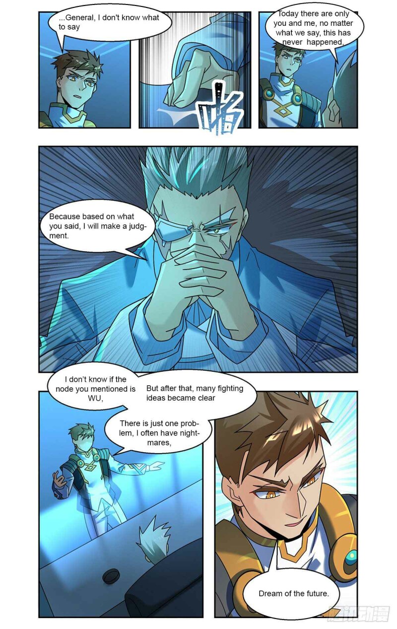 Page 9 of Chapter 86