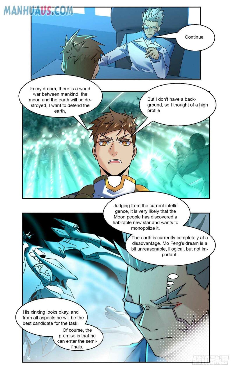 Page 10 of Chapter 86