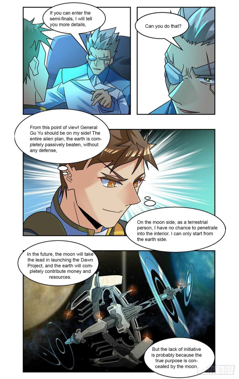 Page 12 of Chapter 86