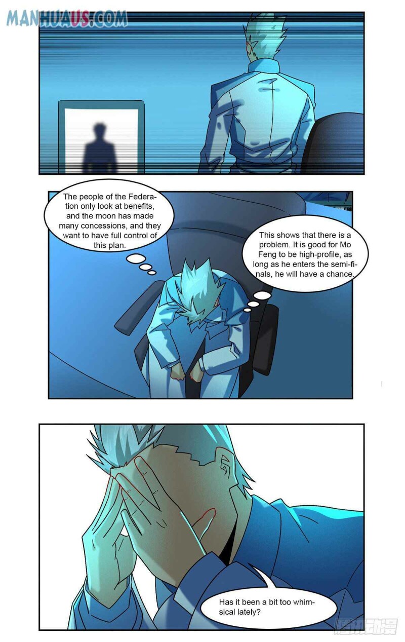 Page 14 of Chapter 86