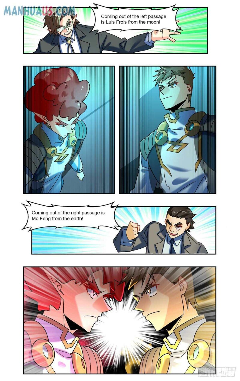 Page 16 of Chapter 86