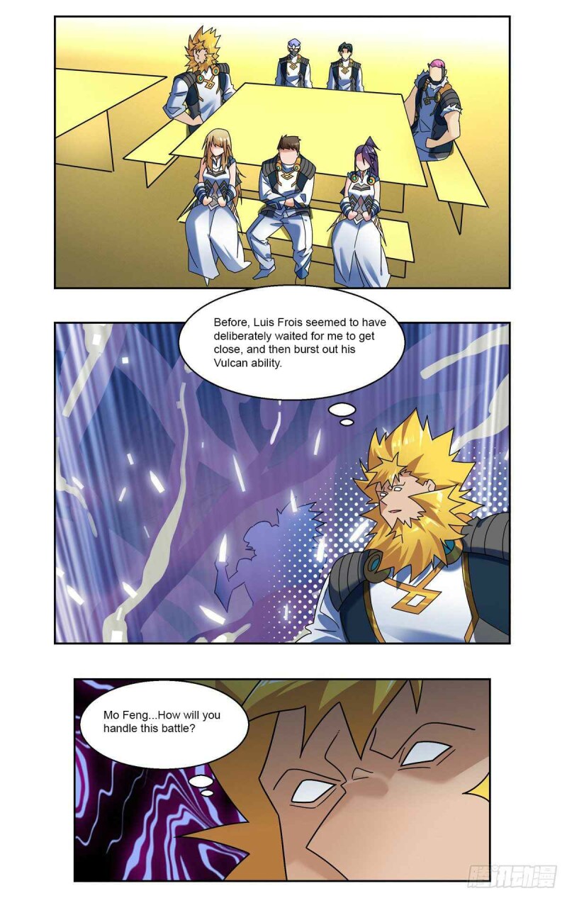 Page 6 of Chapter 87