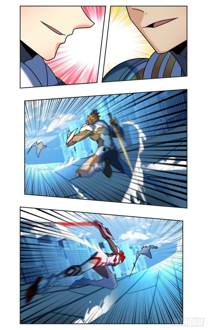 Page 8 of Chapter 87
