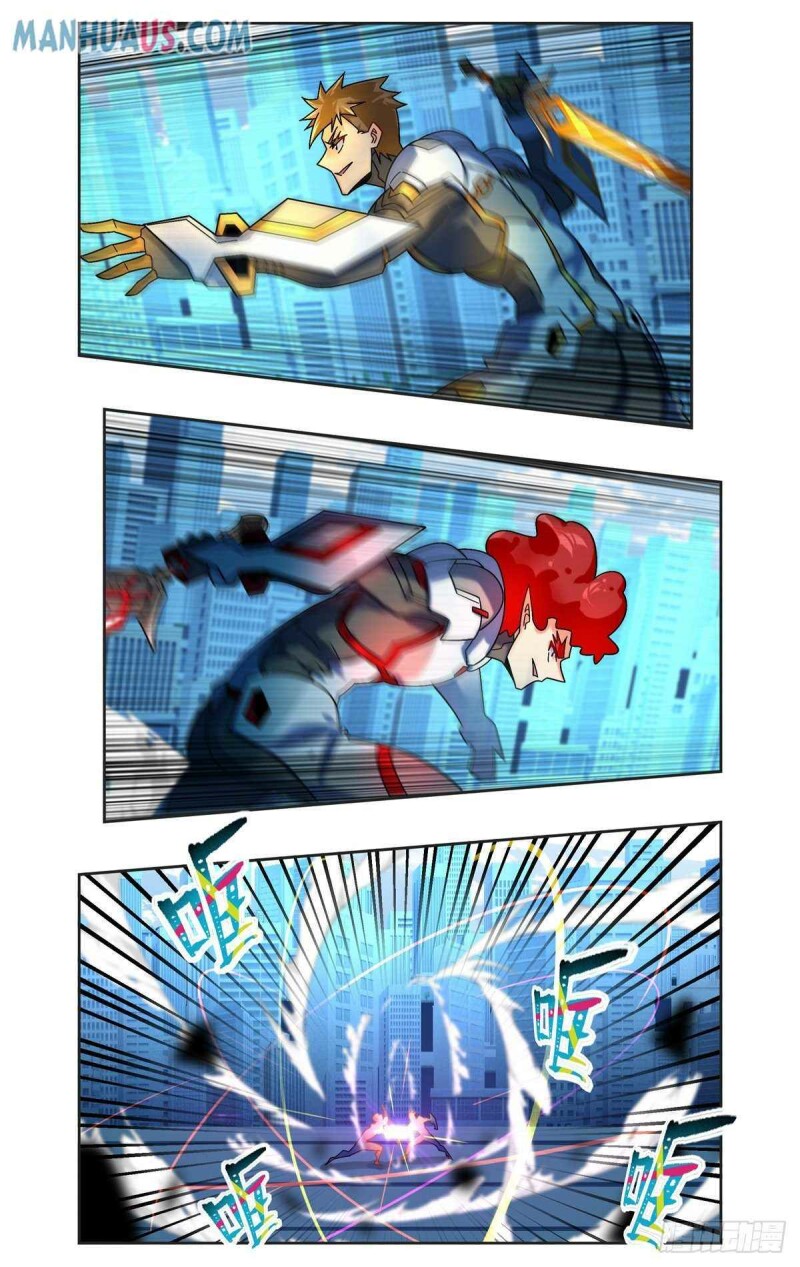 Page 9 of Chapter 87