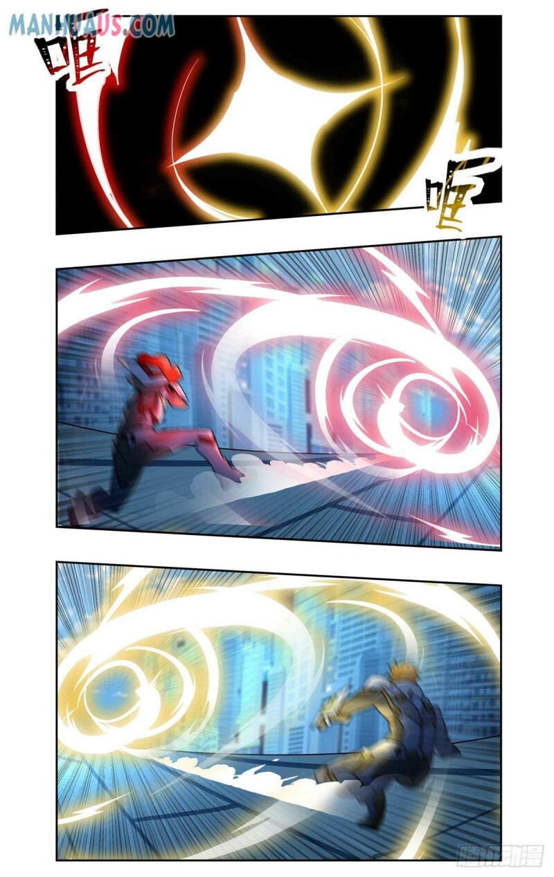 Page 11 of Chapter 87