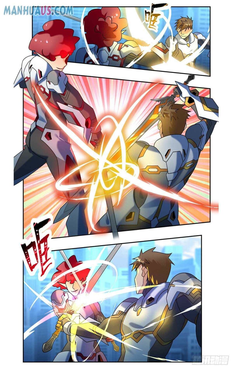 Page 13 of Chapter 87