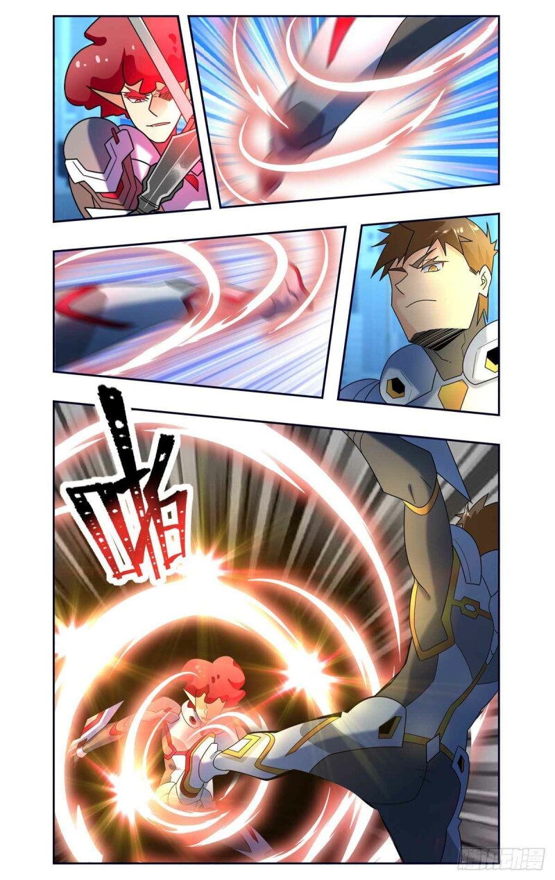 Page 14 of Chapter 87