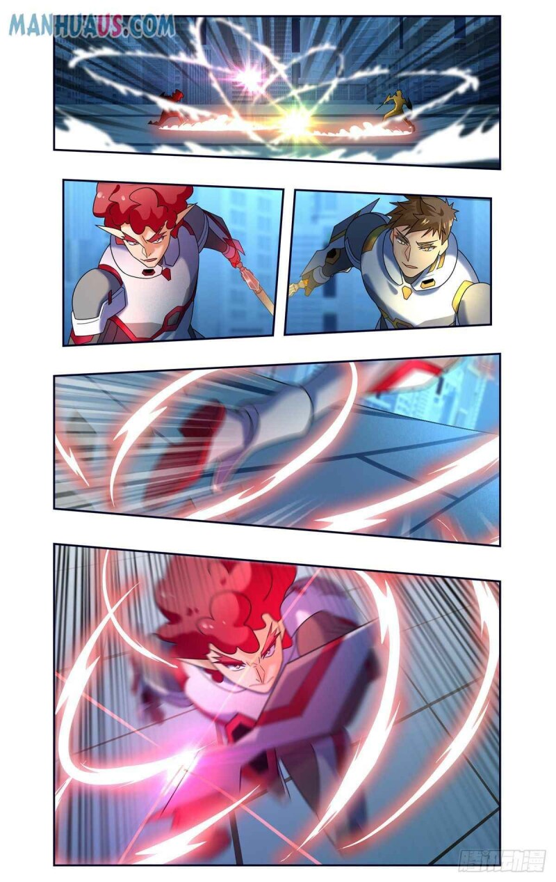 Page 15 of Chapter 87