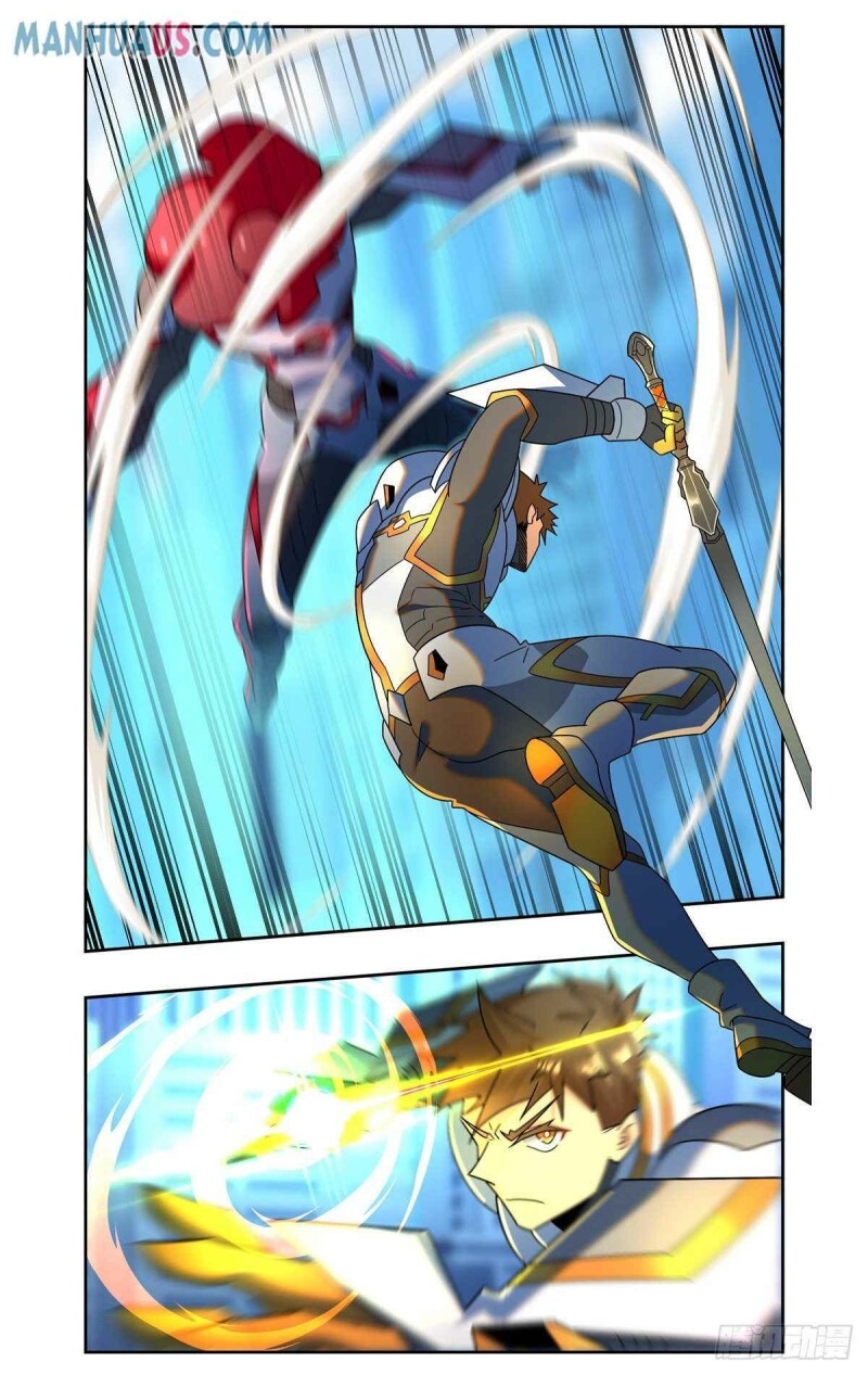 Page 2 of Chapter 88
