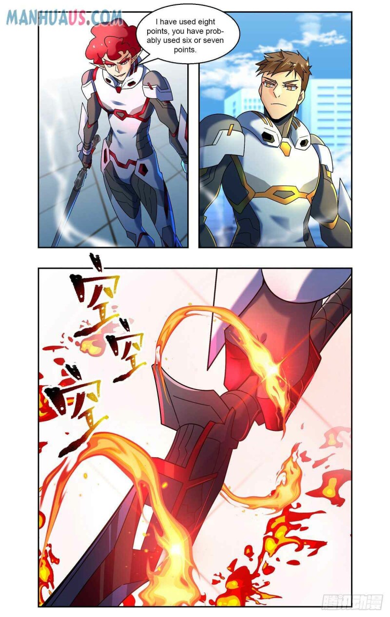 Page 6 of Chapter 88