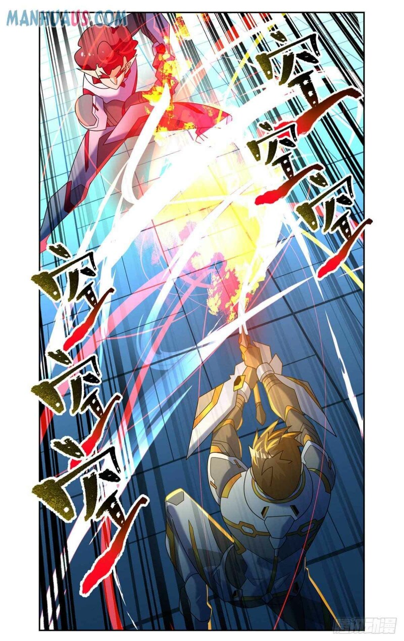 Page 9 of Chapter 88