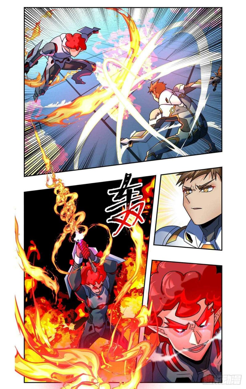 Page 10 of Chapter 88
