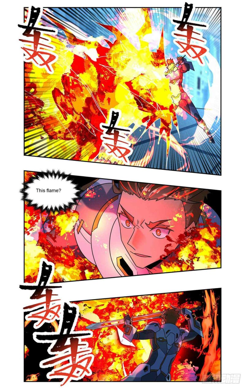 Page 12 of Chapter 88