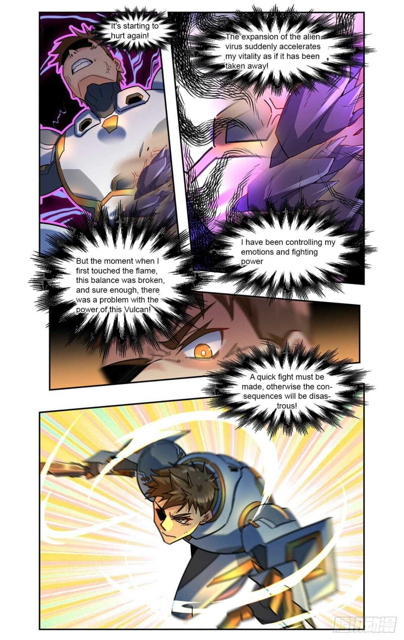 Page 15 of Chapter 88