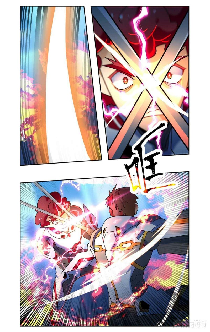 Page 4 of Chapter 89