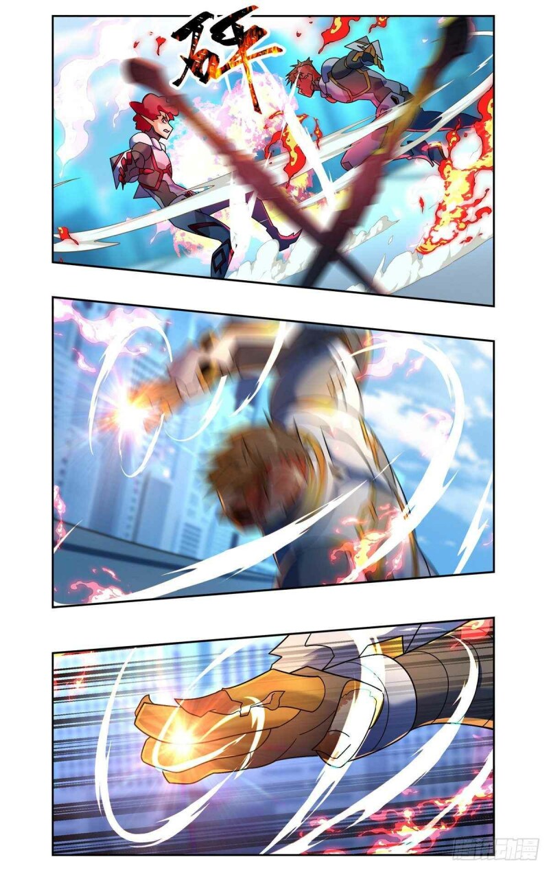 Page 6 of Chapter 89