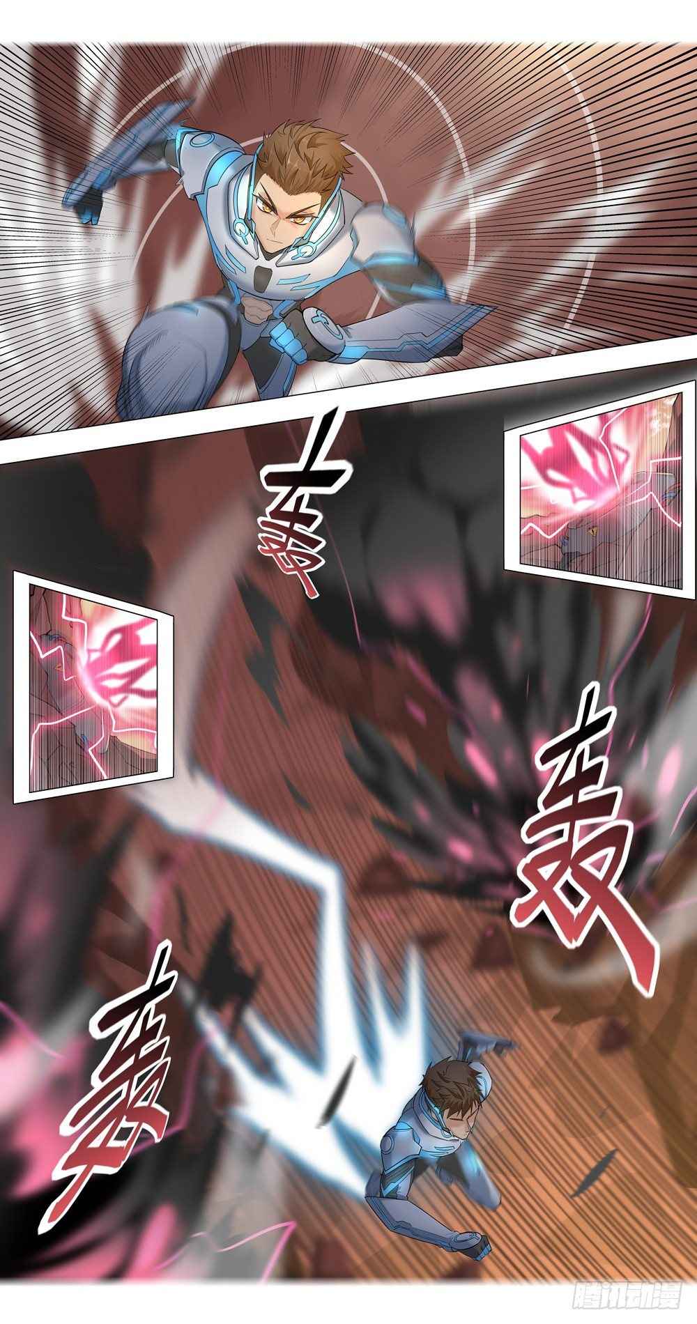 Page 11 of Chapter 8
