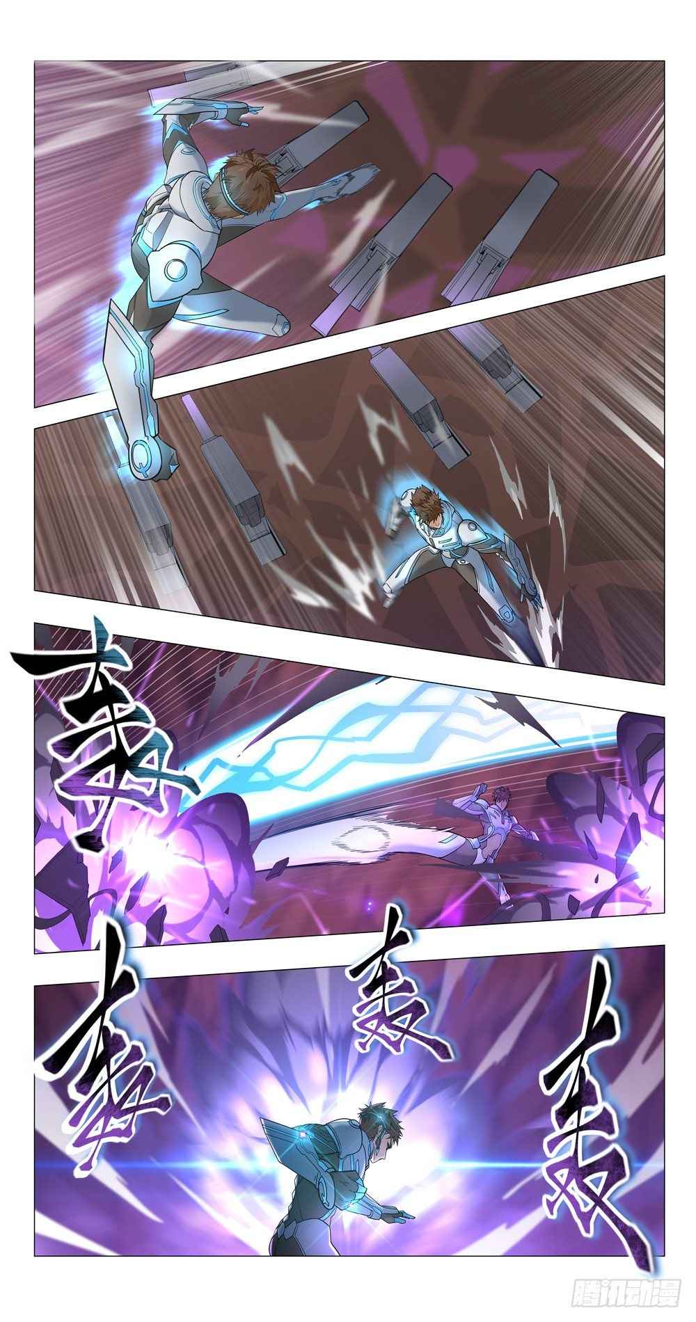 Page 15 of Chapter 8