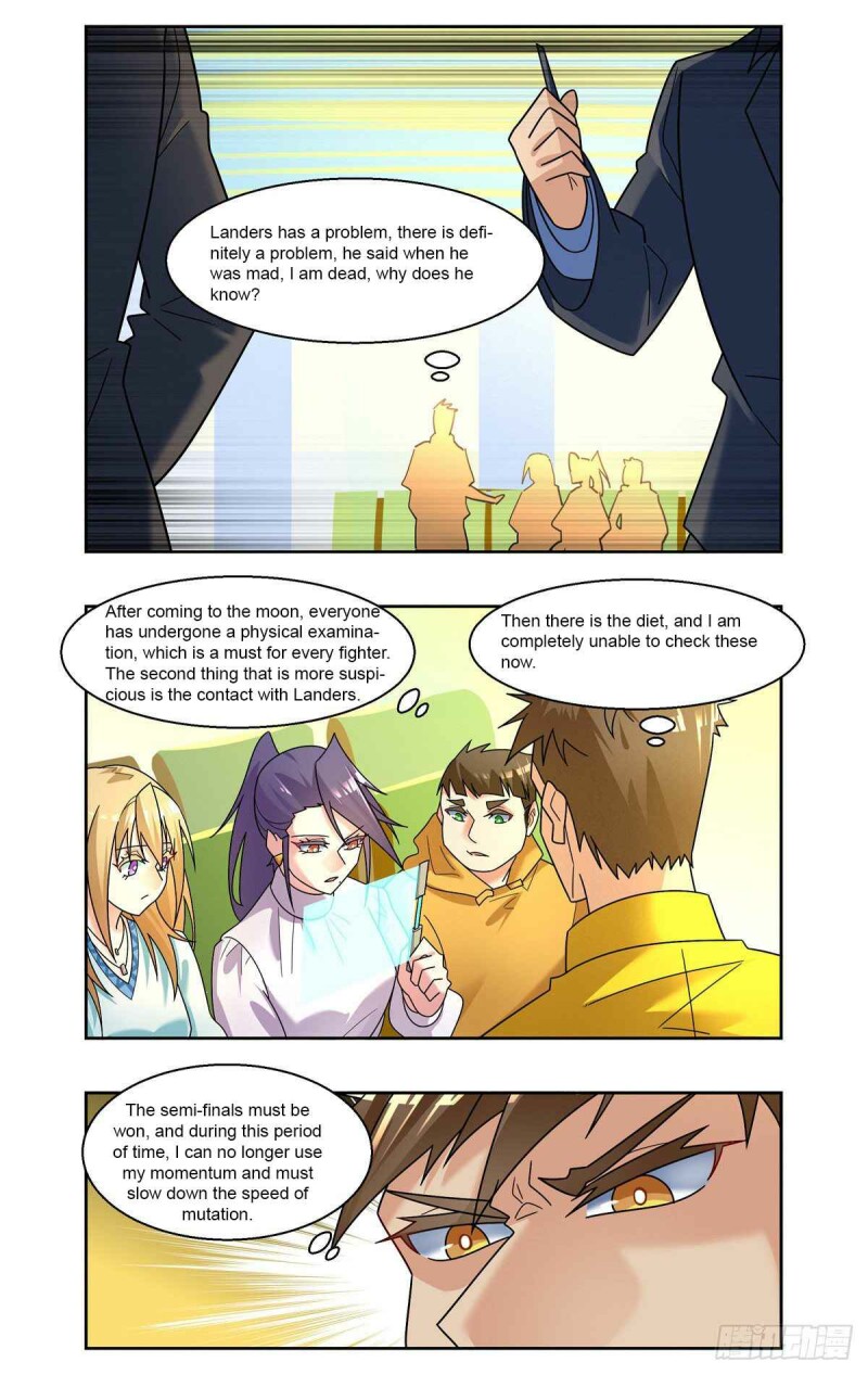 Page 5 of Chapter 90