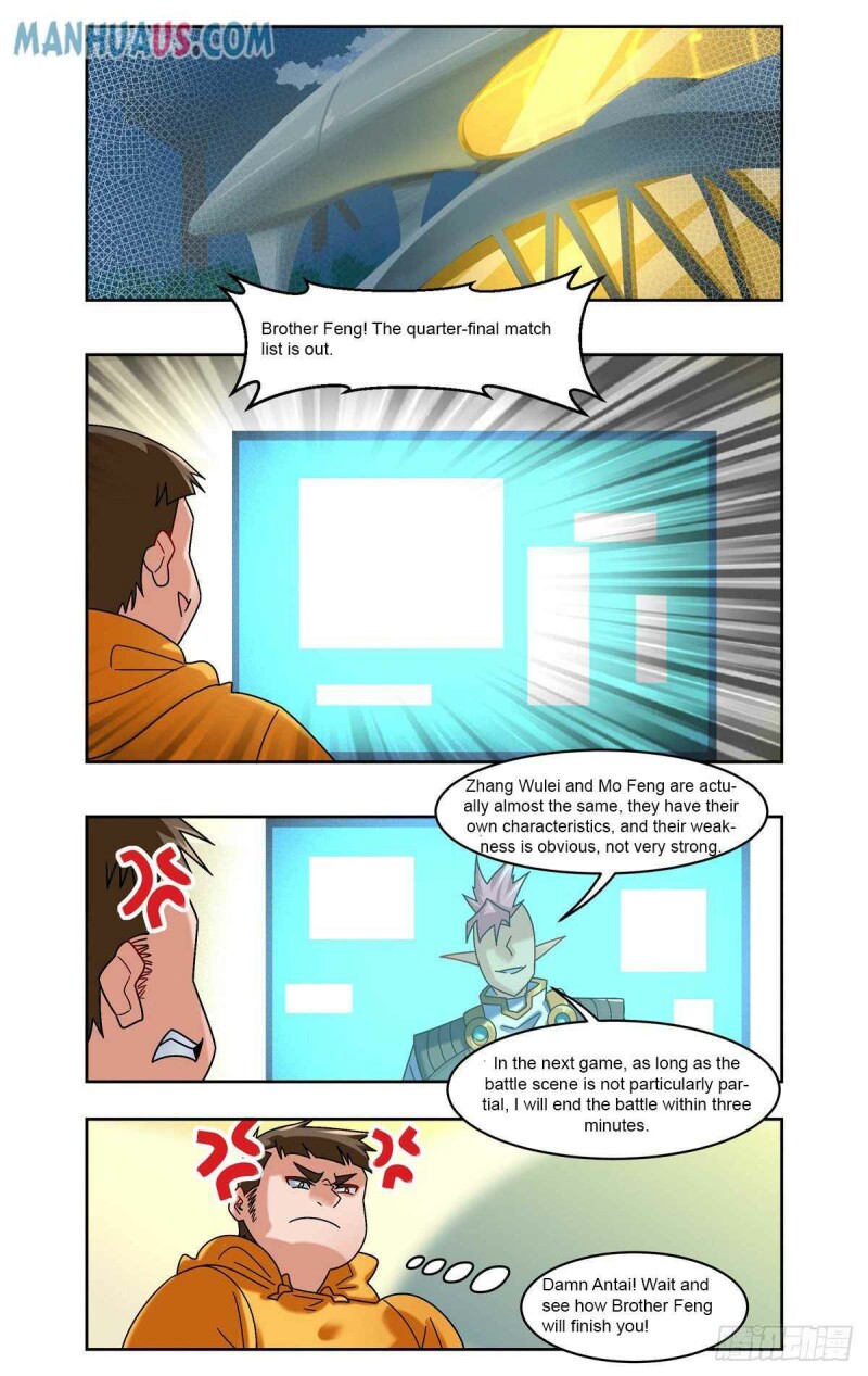 Page 15 of Chapter 90