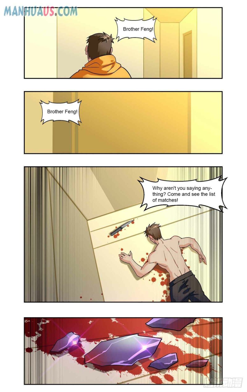 Page 16 of Chapter 90