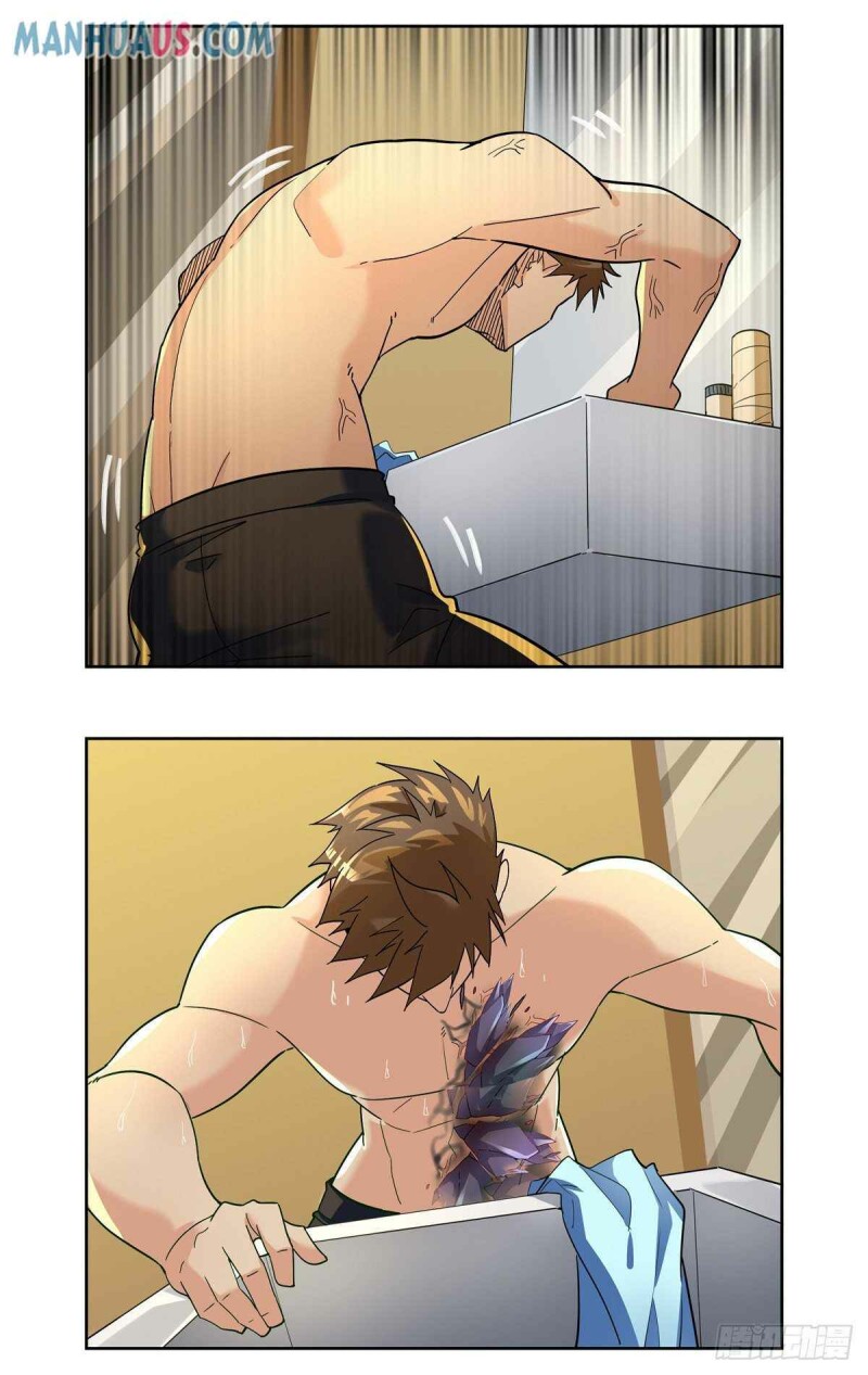 Page 2 of Chapter 91