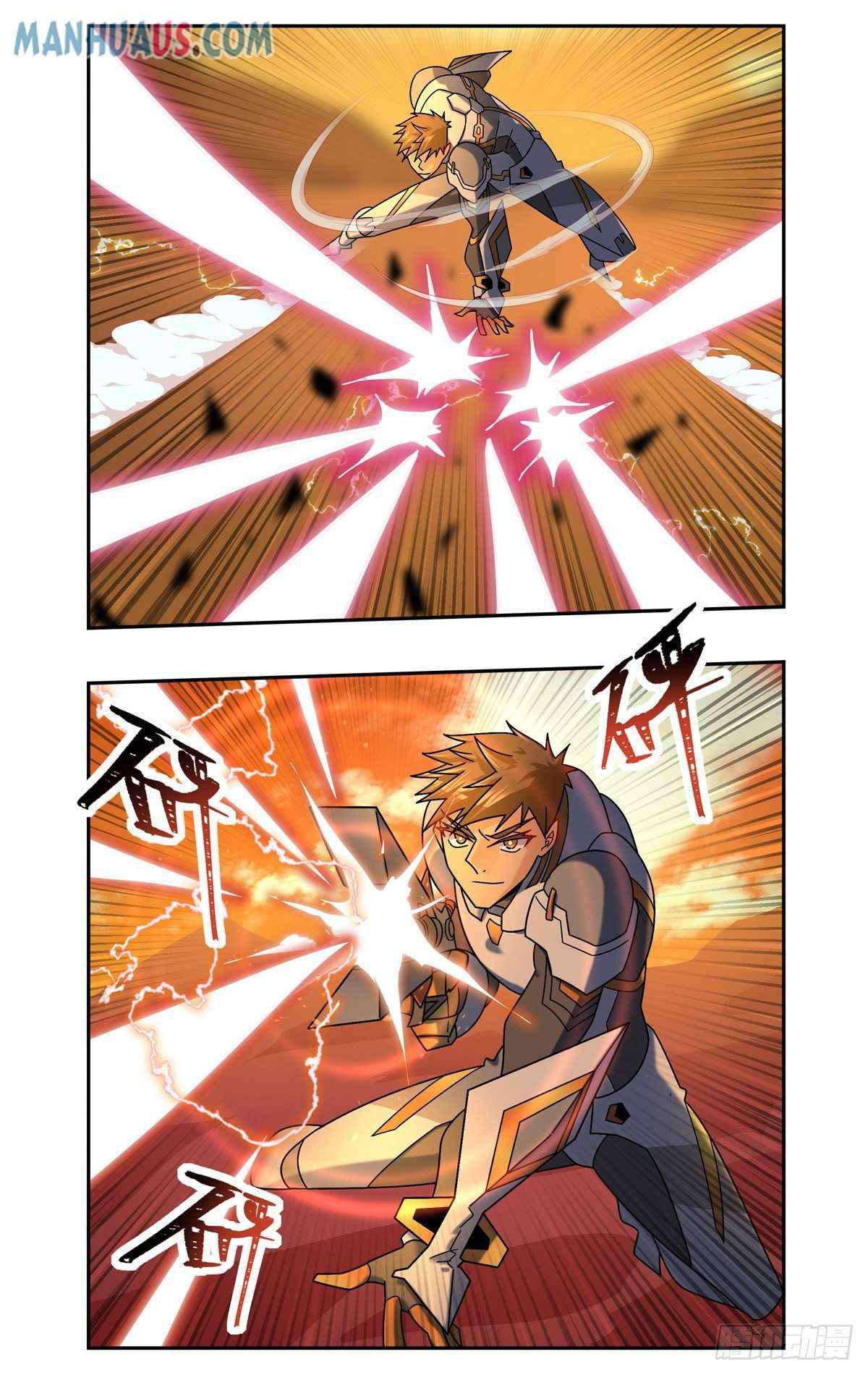 Page 6 of Chapter 93