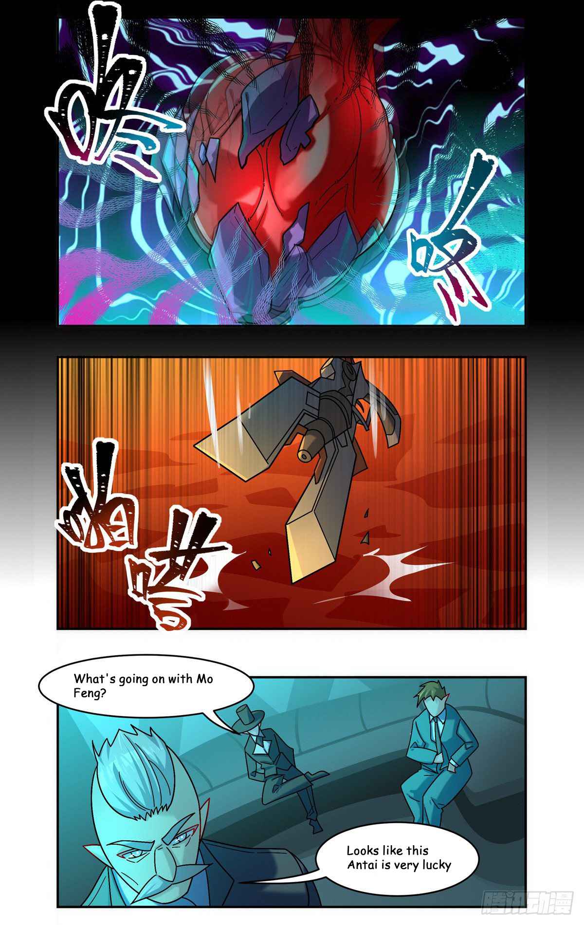 Page 9 of Chapter 93