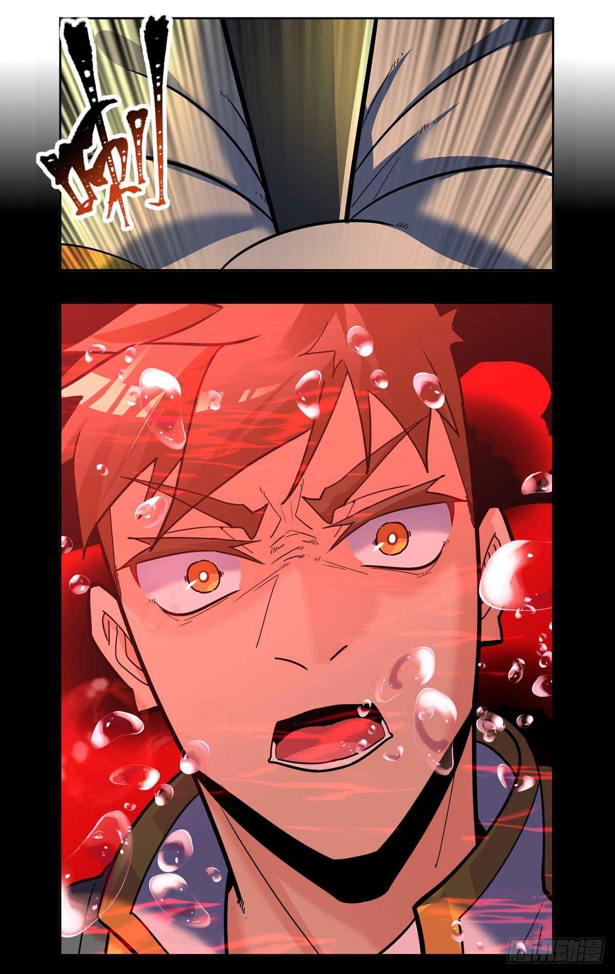 Page 13 of Chapter 93