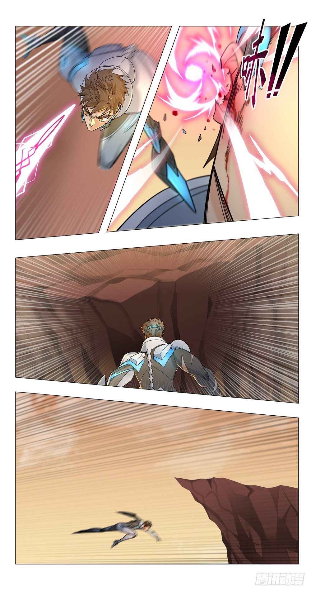 Page 7 of Chapter 9