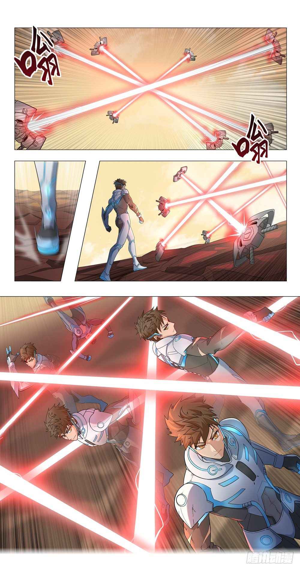 Page 12 of Chapter 9