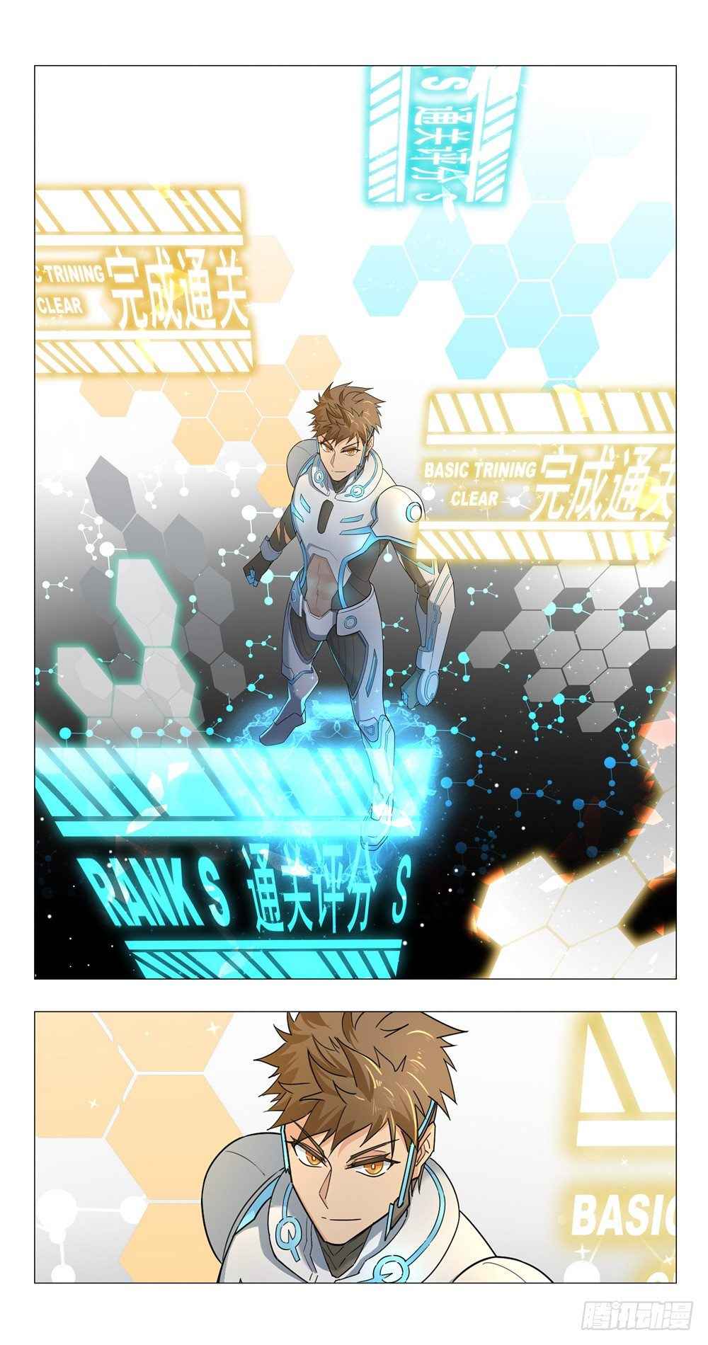 Page 14 of Chapter 9