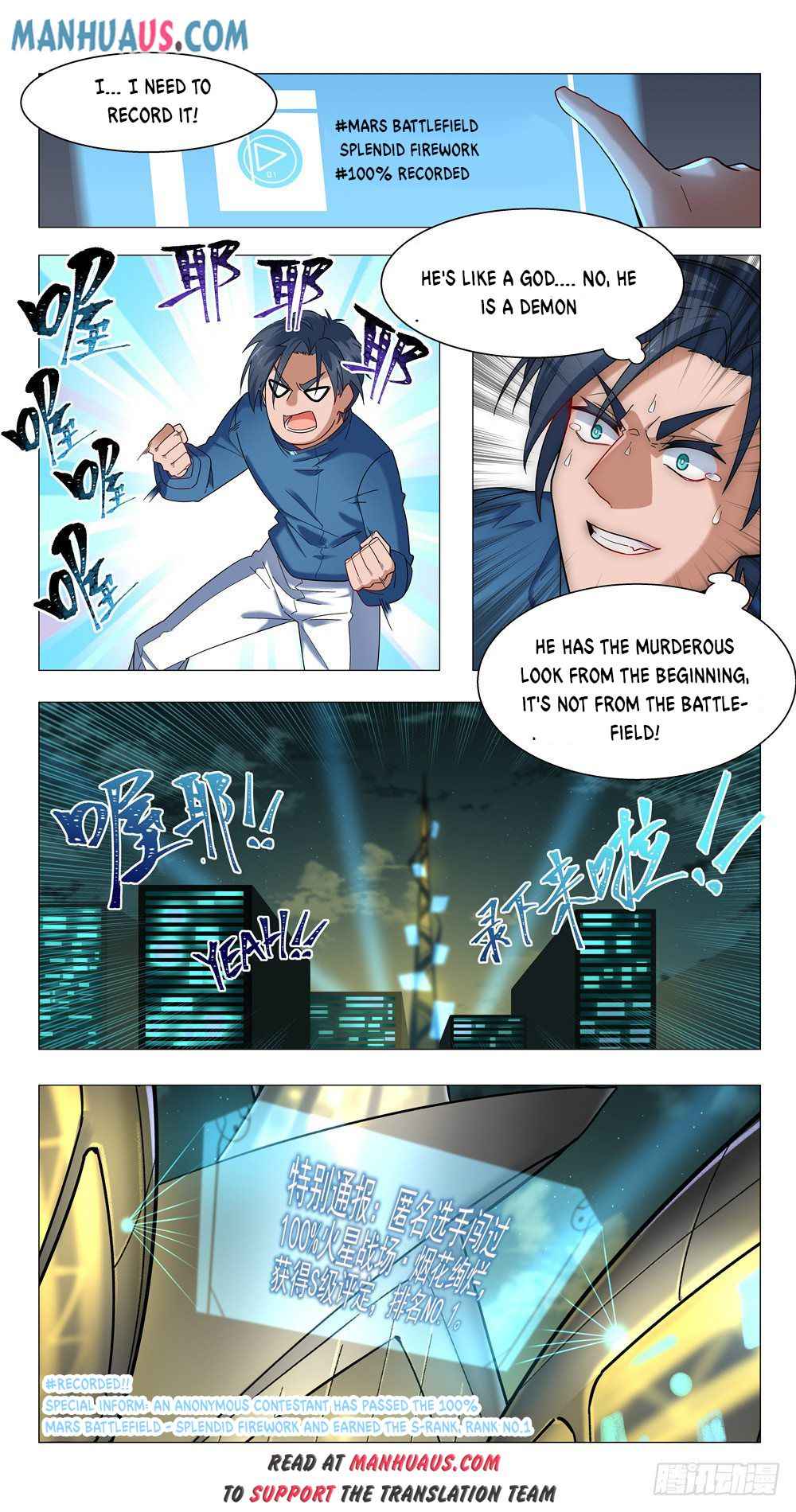 Page 17 of Chapter 9