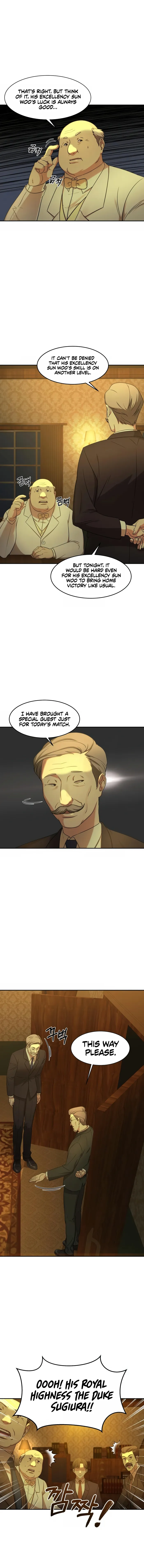 Page 4 of Chapter 1