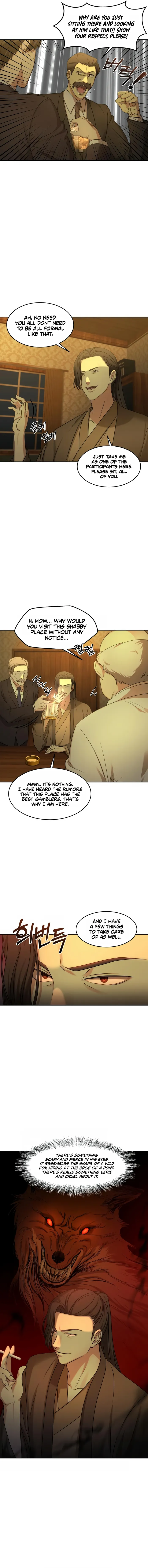 Page 6 of Chapter 1