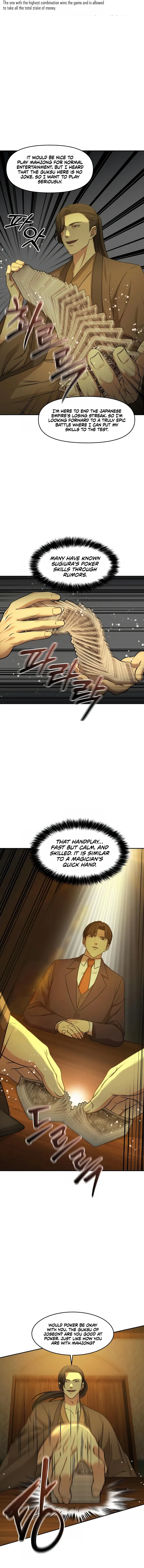 Page 9 of Chapter 1