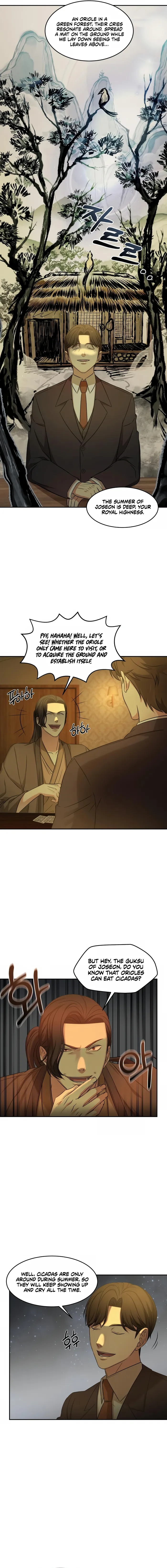 Page 13 of Chapter 1