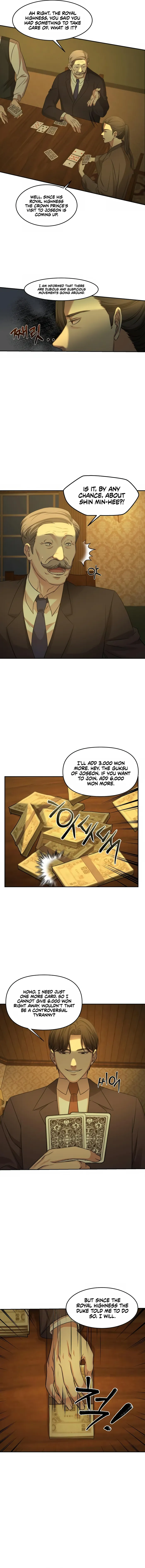 Page 14 of Chapter 1