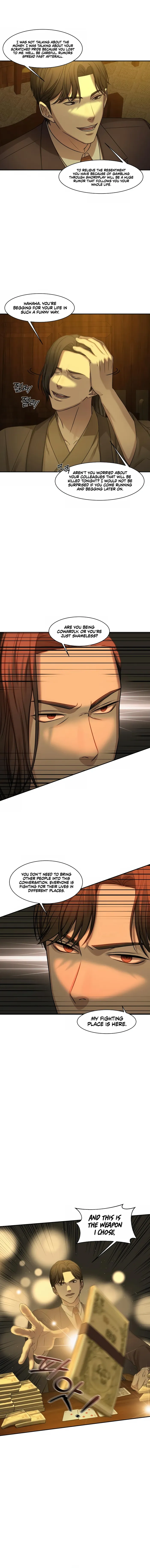 Page 5 of Chapter 2
