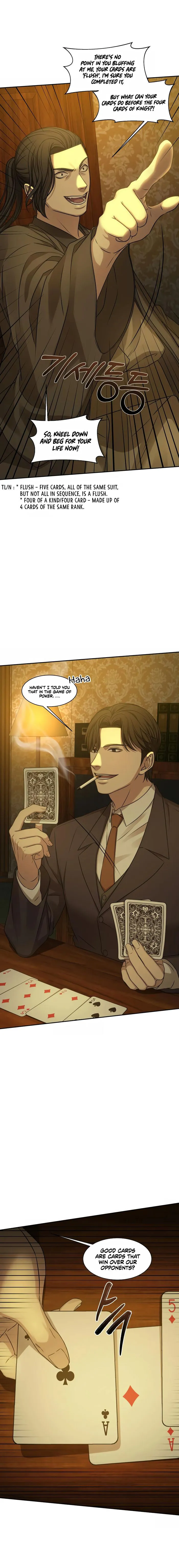 Page 1 of Chapter 3