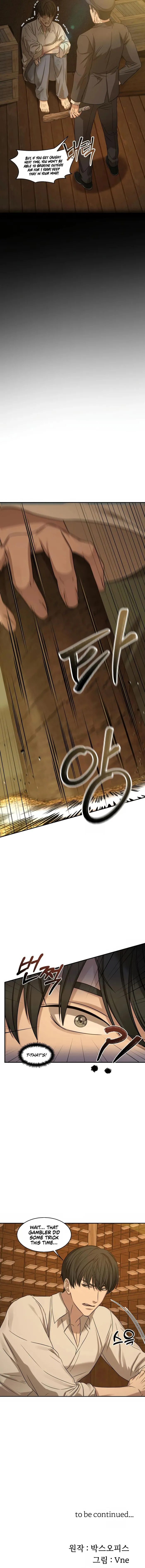Page 18 of Chapter 3