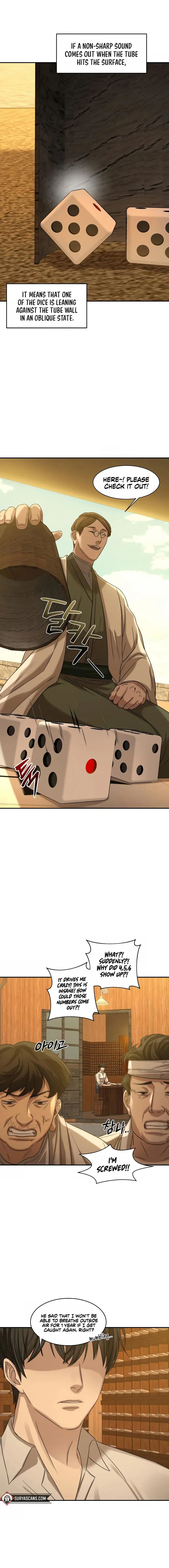 Page 1 of Chapter 4
