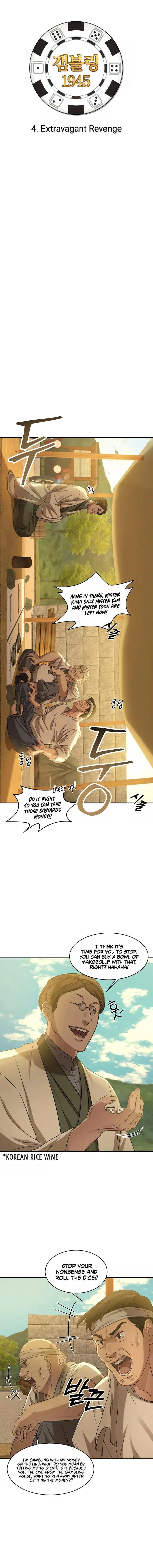 Page 2 of Chapter 4