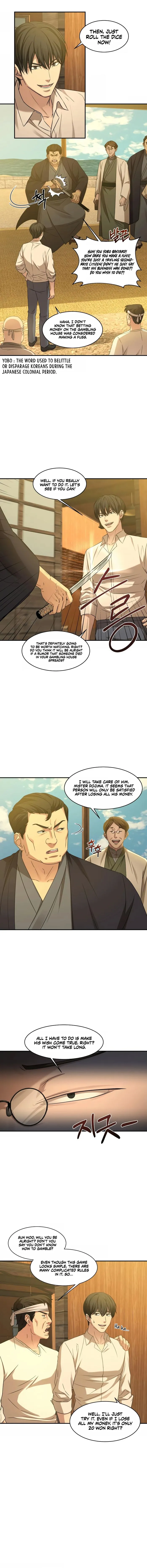 Page 5 of Chapter 4