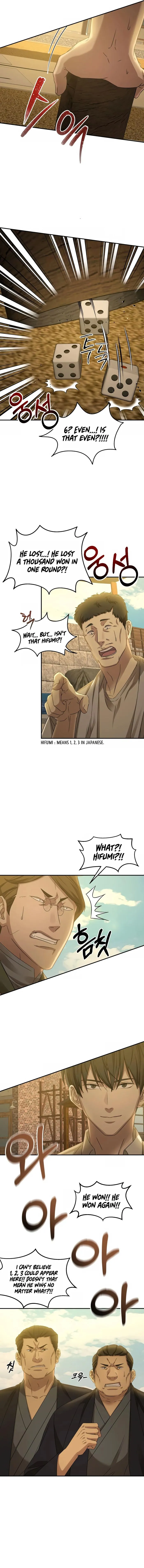 Page 4 of Chapter 5
