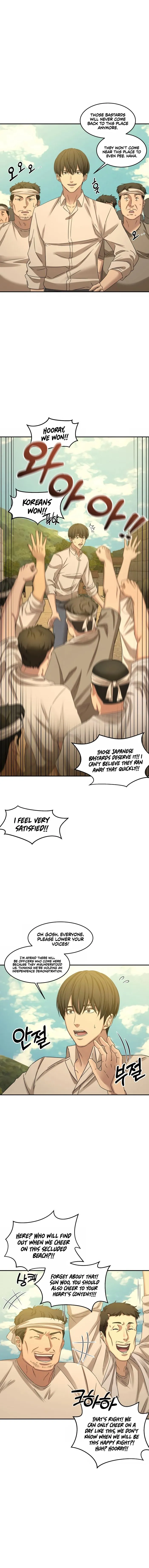 Page 7 of Chapter 5